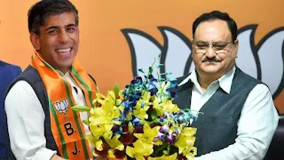 UK PM Rishi Sunak joins India's BJP