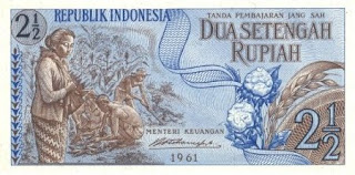 GAMBAR UANG LAMA-KUNO INDONESIA (ORI) LENGKAP