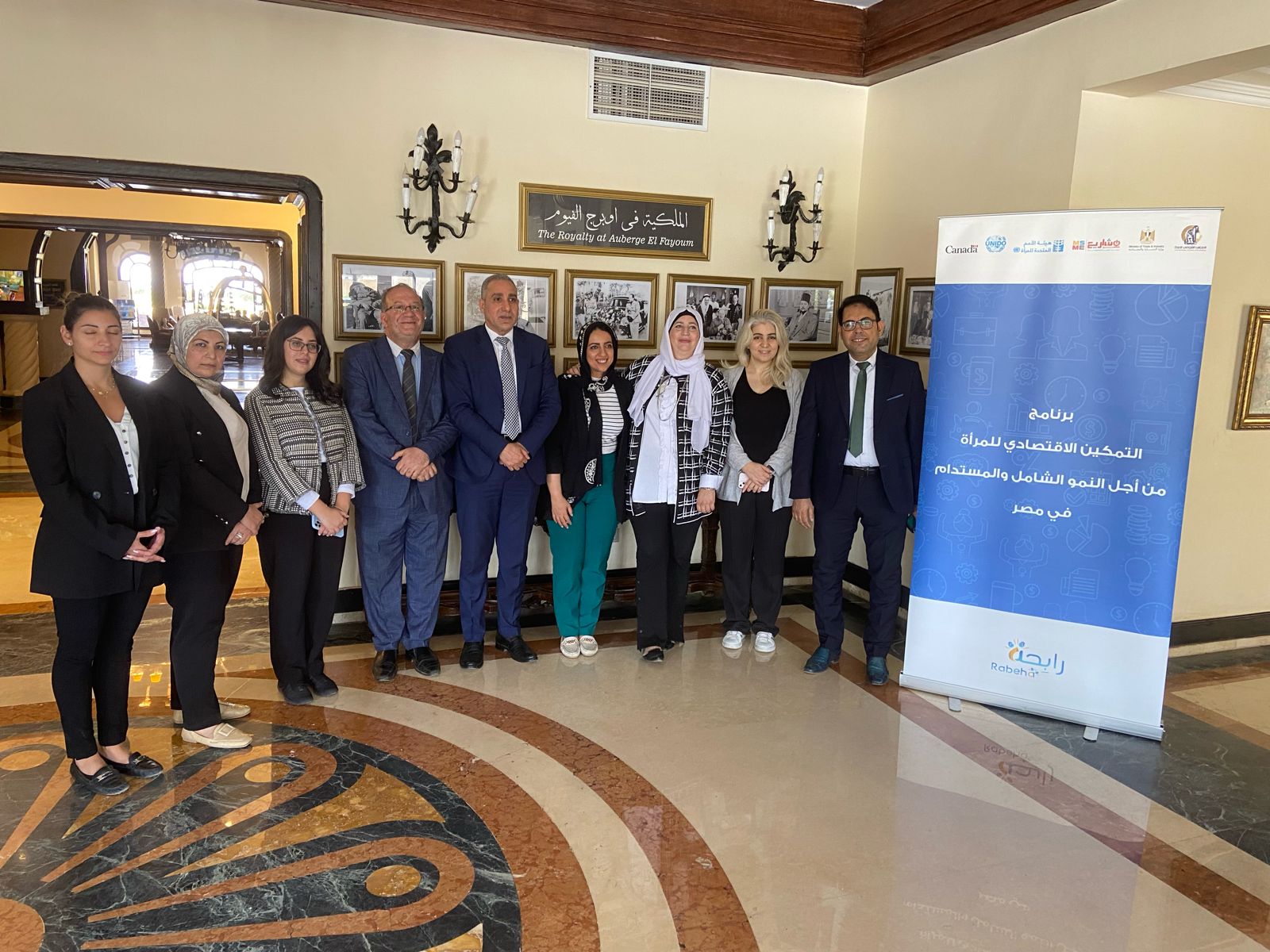 مشاركة المركز التكنولوجي للتدريب الحديث في ورشة تعزيز مهارات ومنتجات رائدات الاعمال للأمم المتحدة وشركائها