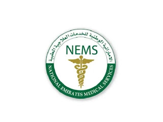 تعلن الإماراتية الوطنية للخدمات الطبية عن عدد من الوظائف بابوظبي 2025