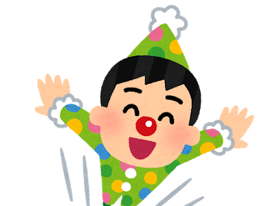 √画像をダウンロード 大砲 イラスト 無料 266560-大砲 イラスト 無料