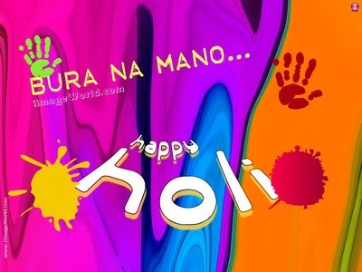 Holi -Wallpapers