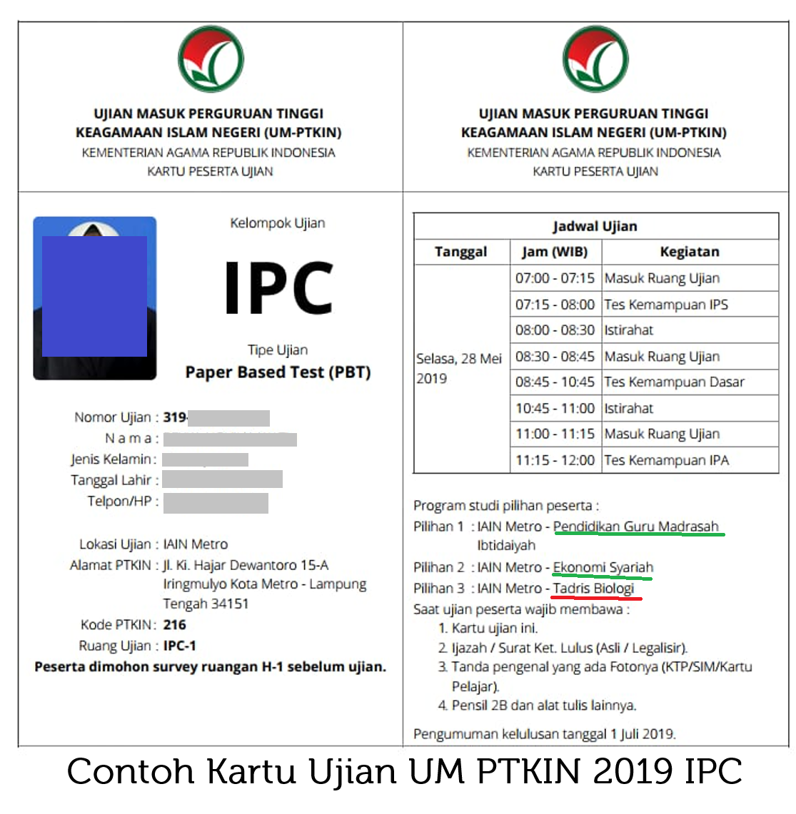 kartu ujian spmb ptain