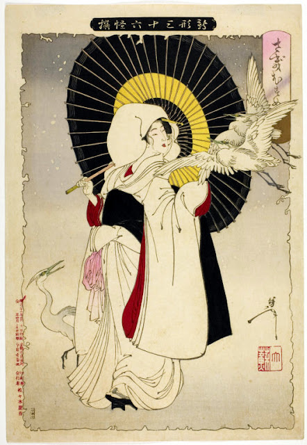 Ukiyo-e. Träsnitt. Hägerjungfrun. Heron Maiden. Sagi musume. Yoshitoshi.