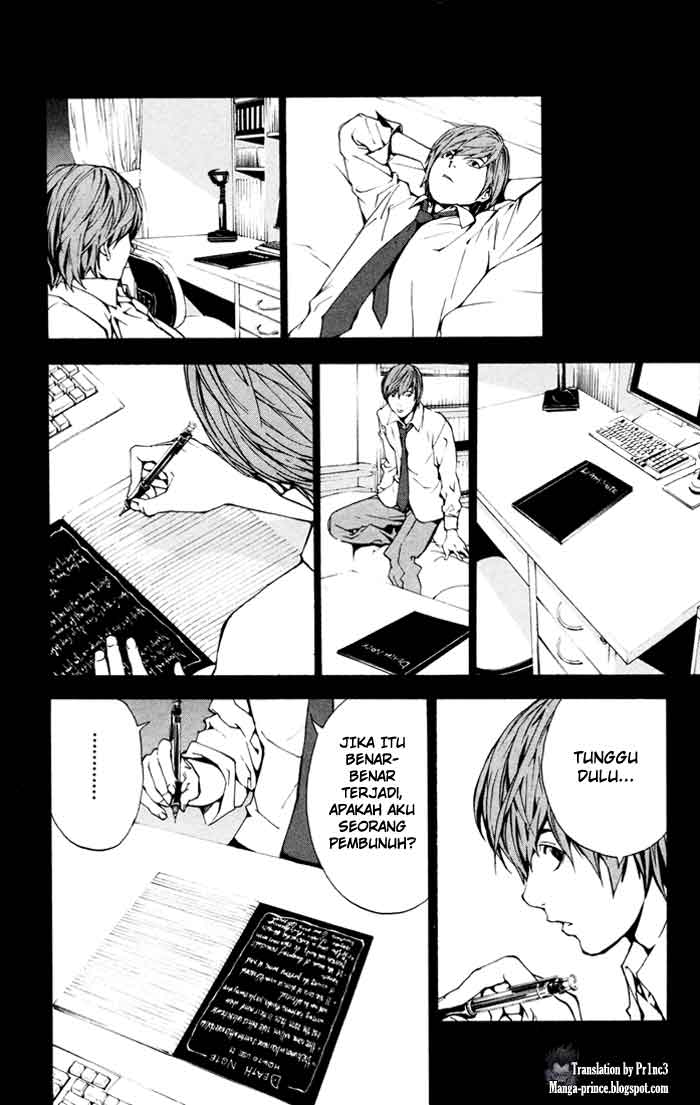 Death Note page 8