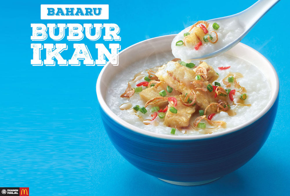 Harga Bubur Ikan Mcd - Senarai Harga Makanan di Malaysia