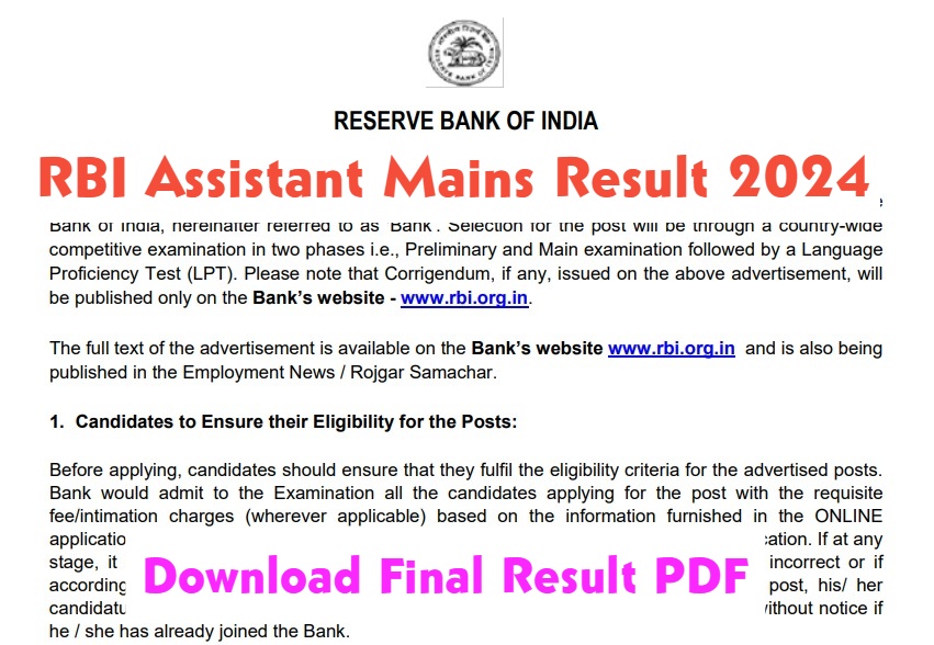 RBI Assistant Mains Result 2024 RBI Assistant Mains Result 2024