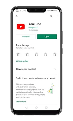 perbarui aplikasi YouTube kalian