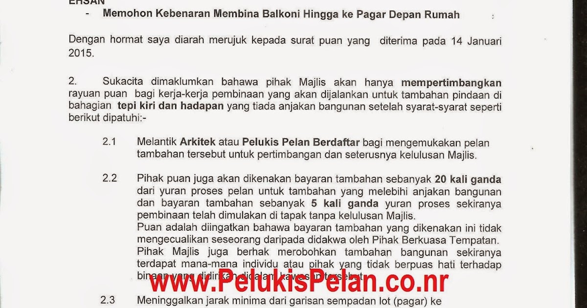 Surat Rasmi Rayuan Sambung Belajar Lagu 24