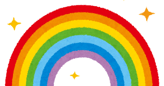虹のイラスト かわいいフリー素材集 いらすとや 虹のイラスト かわいいフリー素材集 いらすとや