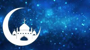 Today marks the beginning of the holy fasting month