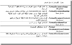 clip_image026