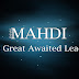 The emergence of the Mahdi