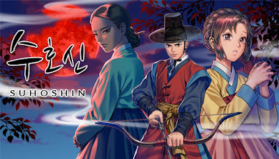 Suhoshin New Game Pc Steam