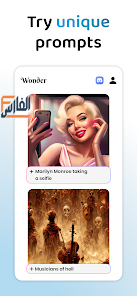 wonder apk,wonder,تحميل wonder apk,wonder apk تحميل,تحميل wonder,تحميل تطبيق wonder,تحميل برنامج wonder,تحميل تطبيق wonder apk,تنزيل تطبيق wonder,تطبيق wonder,برنامج wonder,