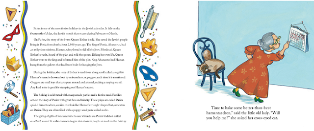 Learn about the Jewish holiday of Purim and how to make hamantashen with the children's book The Better-Than-Best Purim by Naomi Howland.