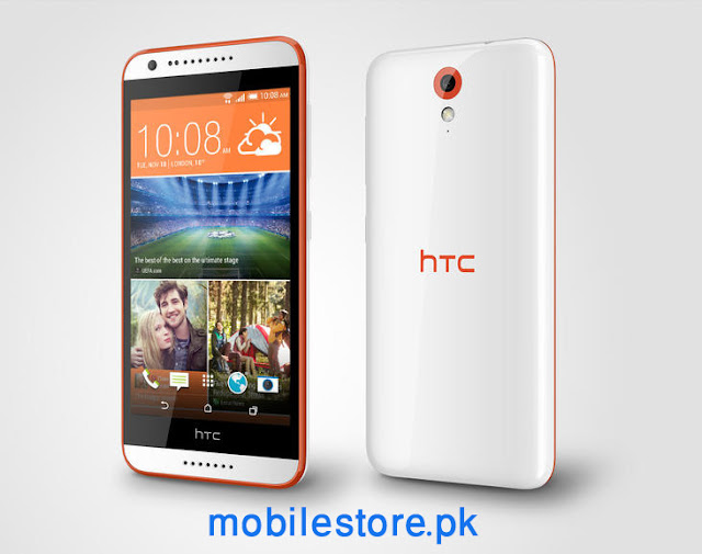 htc desire 620 pakistan