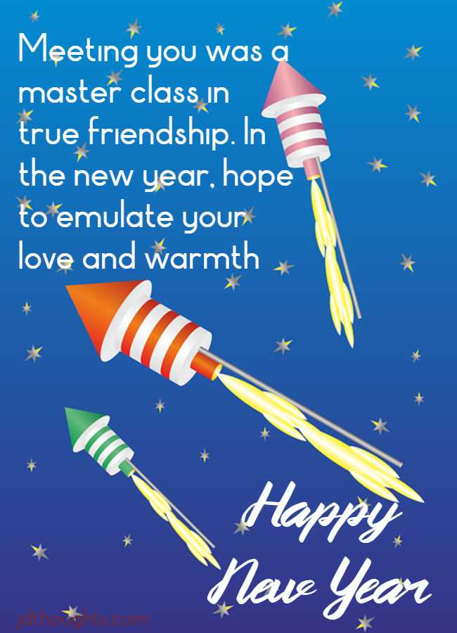 Happy New Year Quotes, Wishes, Messages for friends (2021)