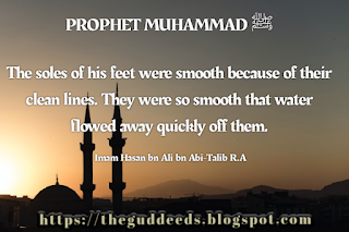 The_Features_Characteristics_names_who is_Prophet_Muhammad_quotes_theguddeeds_Al_Ihsan_Media_2020_blog_islamic