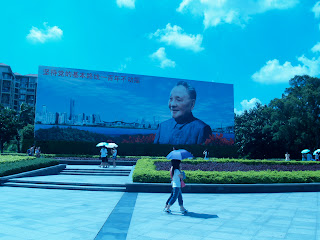 deng xiaoping billboard