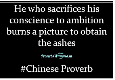 Proverb,sacrifice,conscience,ambition,picture,Chinese proverb