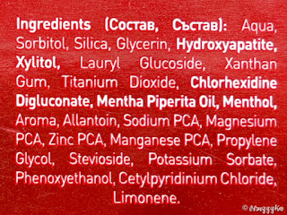 MEDIBLANC Whitening Toothpaste Review Ingredients