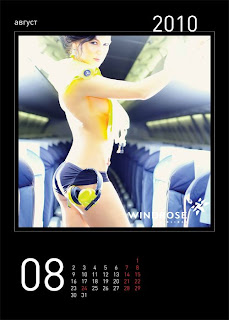 sexy windrose stewardess calendar 10