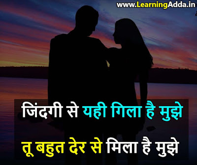 1 line attitude quotes in hindi