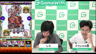 エデン gamewith, エデン 意味, モンストエデン 動画, エデン サタン, モンスト エデン 攻略, モンストエデン適正, モンスト エデン サタン, モンストエデン評価, エデン モンスト, よみ, モンストよみ, モンストエデン適正, モンスト エデン サタン, モンストエデン評価, エデン 攻略, エデン 意味, よみ, 黄泉適正, モンストよみ, エデン モンスト 攻略, モンスト 黄泉, モンスト ばくぜつ