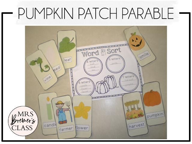 The Pumpkin Patch Parable book activities unit with read aloud companion printables, reading comprehension worksheets, literacy lesson ideas, and a craft for Kindergarten and First Grade