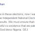 Jonathan and Buhari Urges Nigerian to be Calm and Patient as They expect INEC Results