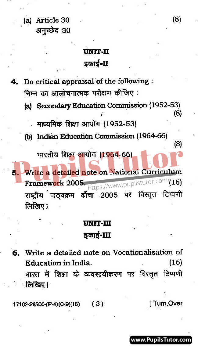 Free Download PDF Of M.D. University B.Ed First Year Latest Question Paper For Contemporary India And Education Subject (Page 3) - https://www.pupilstutor.com