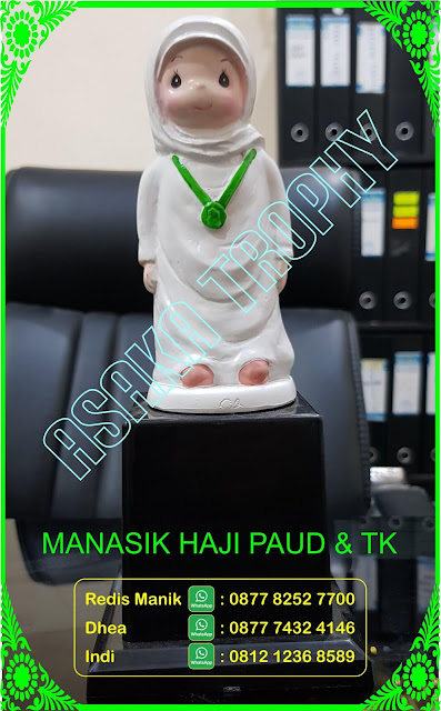 jual piala manasik haji,patung manasik haji,piala manasik haji,grosir piala manasik haji,boneka manasik haji,vandal manasik haji,distributor piala manasik haji,produksi piala manasik haji,supplier piala manasik haji,produsen piala manasik haji,agen piala manasik haji,jual piala manasik haji murah