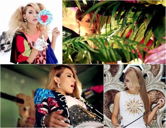 CL, 2NE1