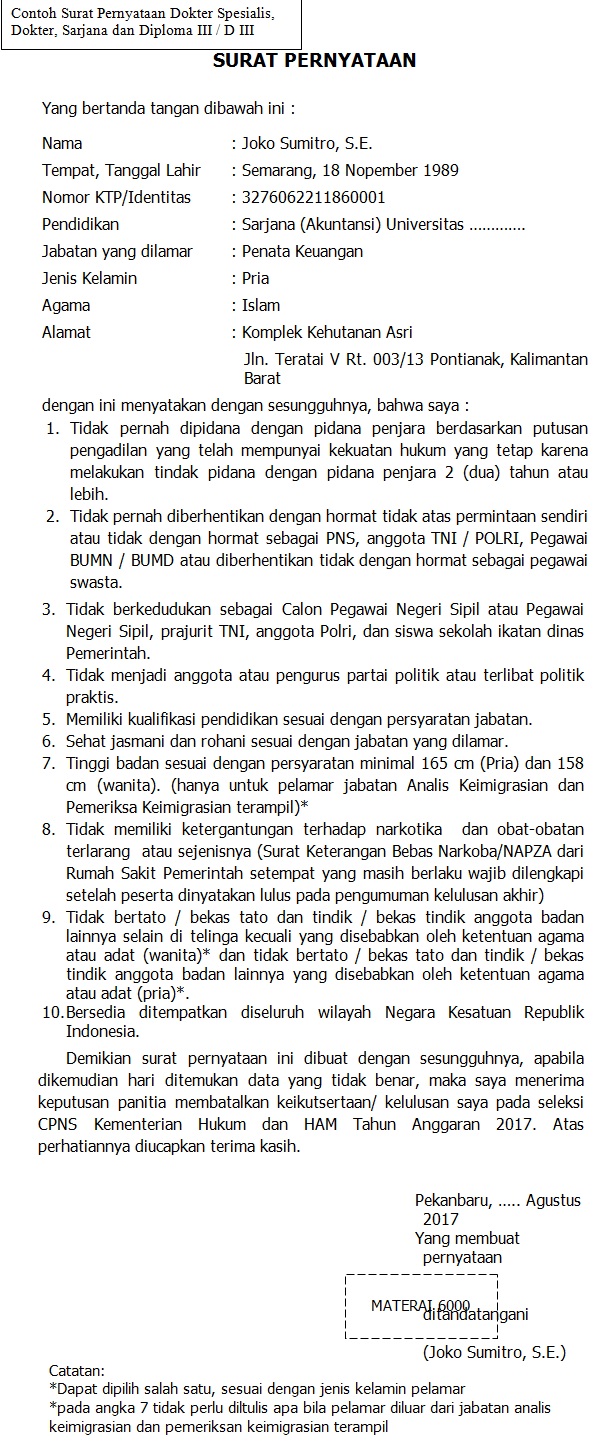 Contoh Surat Pernyataan CPNS Kementerian Hukum dan HAM Tahun 2017  Rekrutmen Lowongan Kerja 