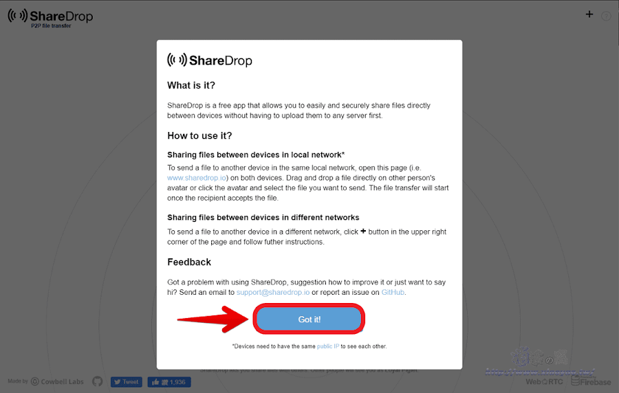 ShareDrop 線上檔案傳輸
