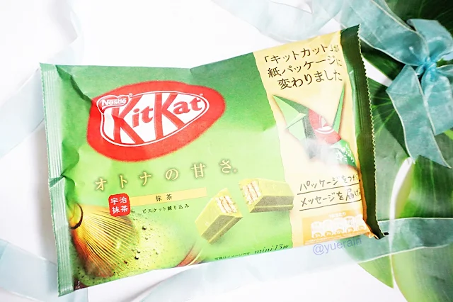 Nestle Kit Kat Sweet Matcha Green Tea