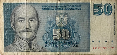 Yugoslavia 50 Dinar, 1996