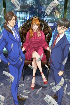 Trillion Game Indonesia Sub 