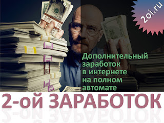 http://glprt.ru/affiliate/10075369