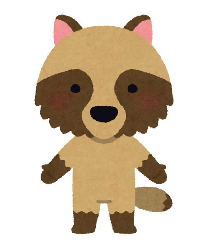 タヌキのキャラクター かわいいフリー素材集 いらすとや タヌキのキャラクター かわいいフリー素材集 いらすとや