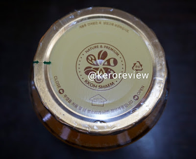 รีวิว โค๊ะ แซม ชาส้มซีตรอนผสมน้ำผึ้ง (CR) Review Honey Citron Tea, Kkoh Shaem Brand.