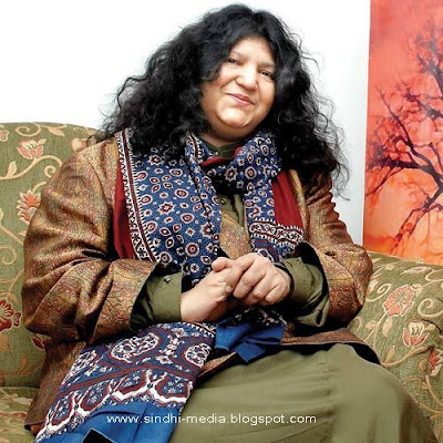 Abida Perveen