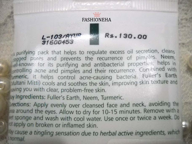himalaya+herbals+neem+face+pack+ingredients