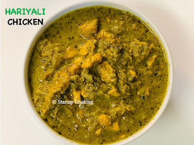 Hariyali Chicken