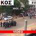 ΣΚΗΝΕΣ ΑΠΟ ΤΟ ΜΕΛΛΟΝ ΓΙΑ ΤΗΝ ΕΛΛΑΔΑ!!! Σοκαριστικό βίντεο!!! Επίθεση λαθρομεταναστών κατά αστυνομικών στην Γαλλία