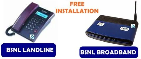 bsnl landline connection