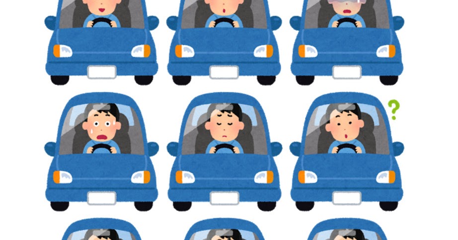 無料イラスト かわいいフリー素材集 いろいろな表情の車を運転している男性のイラスト