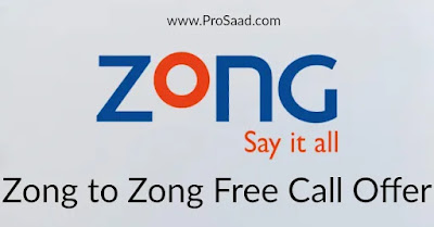 Zong To Zong Free Call Code - ZONG YAARI CALL