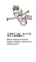 clip_image001[23]